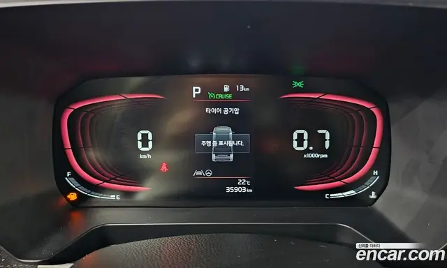 Kia Ray 2022 1.0 автомат (гидро), миниатюра 8 Kia Ray 2022 1.0 автомат (гидро), миниатюра 8