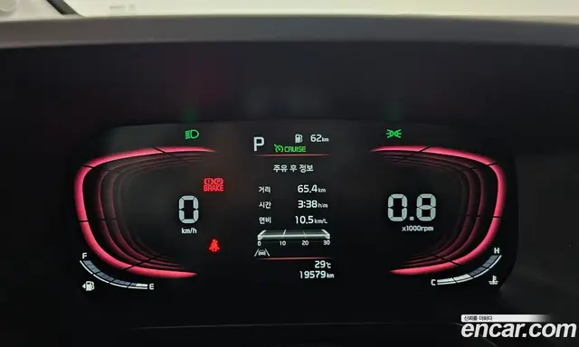 Kia Ray 2024 1.0 автомат (гидро), миниатюра 11