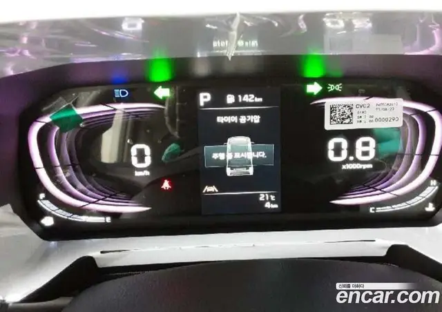 Kia Ray 2025 1.0 автомат (гидро), миниатюра 7 Kia Ray 2025 1.0 автомат (гидро), миниатюра 7