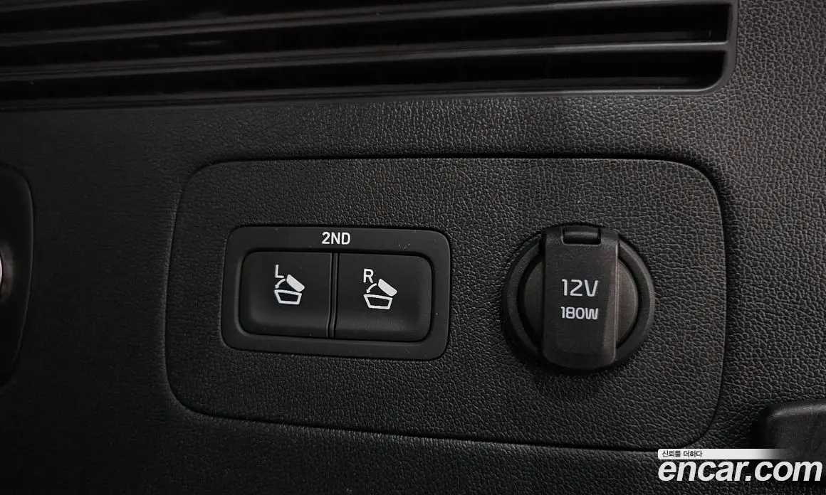Kia Sorento 2024 2.5 автомат (гидро), фото 25 Kia Sorento 2024 2.5 автомат (гидро), фото 25