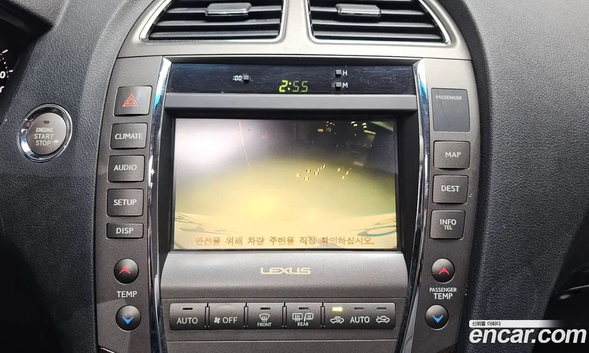 Lexus ES 2012 3.5 автомат (гидро), фото 15 Lexus ES 2012 3.5 автомат (гидро), фото 15