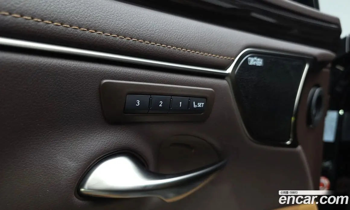 Lexus ES 2021 2.5 автомат (гидро), фото 27 Lexus ES 2021 2.5 автомат (гидро), фото 27