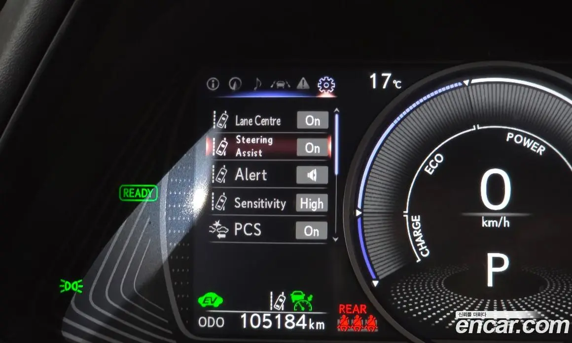 Lexus UX 2019 2.0 автомат (гидро), фото 23 Lexus UX 2019 2.0 автомат (гидро), фото 23