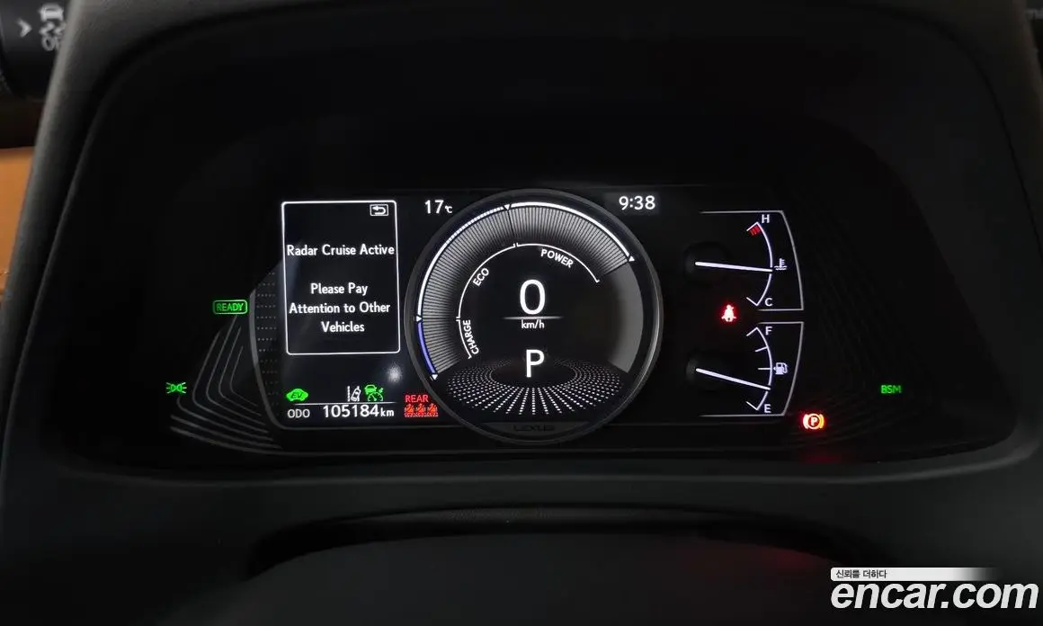 Lexus UX 2019 2.0 автомат (гидро), фото 10 Lexus UX 2019 2.0 автомат (гидро), фото 10