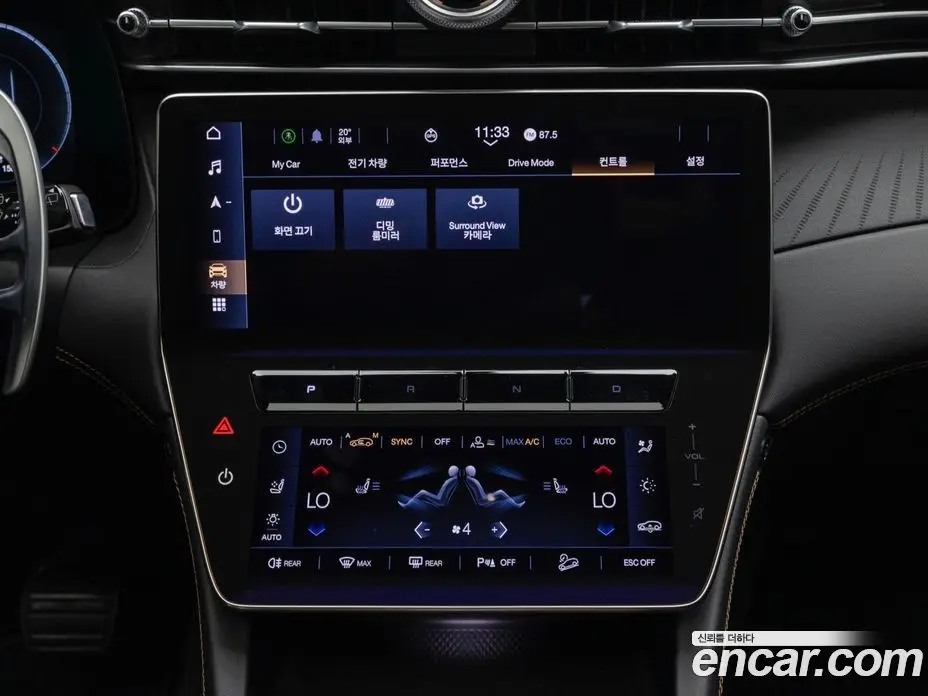 Maserati Grecale 2025 0.3 автомат (гидро), фото 14 Maserati Grecale 2025 0.3 автомат (гидро), фото 14