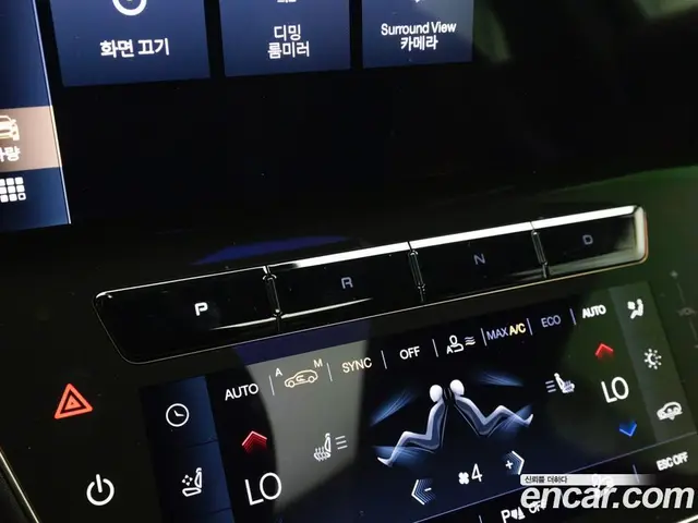 Maserati Grecale 2025 0.3 автомат (гидро), миниатюра 9 Maserati Grecale 2025 0.3 автомат (гидро), миниатюра 9