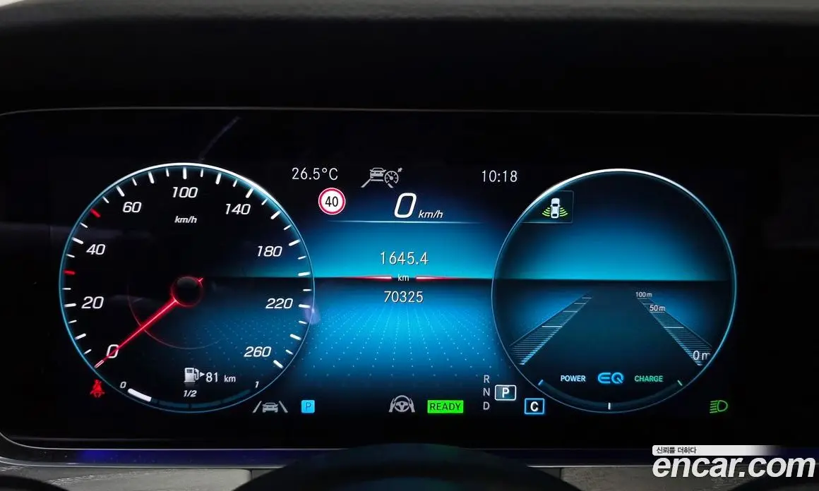 Mercedes-Benz CLS-Class 2022 3.0 автомат (гидро), фото 8 Mercedes-Benz CLS-Class 2022 3.0 автомат (гидро), фото 8