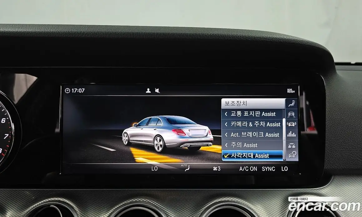 Mercedes-Benz E-Class 2019 2.0 автомат (гидро), фото 16 Mercedes-Benz E-Class 2019 2.0 автомат (гидро), фото 16