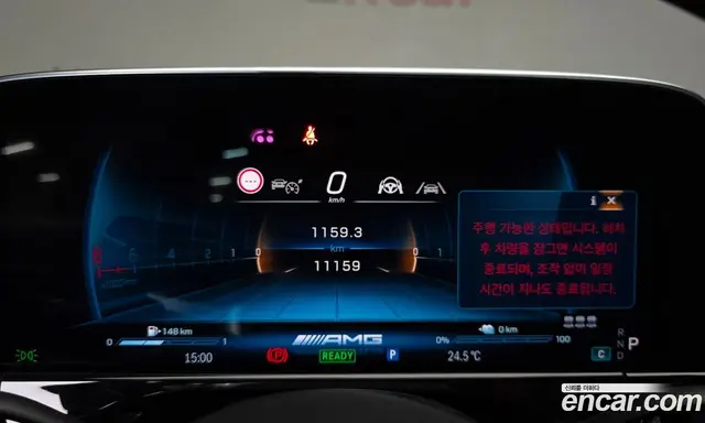 Mercedes-Benz E-Class 2025 3.0 автомат (гидро), миниатюра 10 Mercedes-Benz E-Class 2025 3.0 автомат (гидро), миниатюра 10