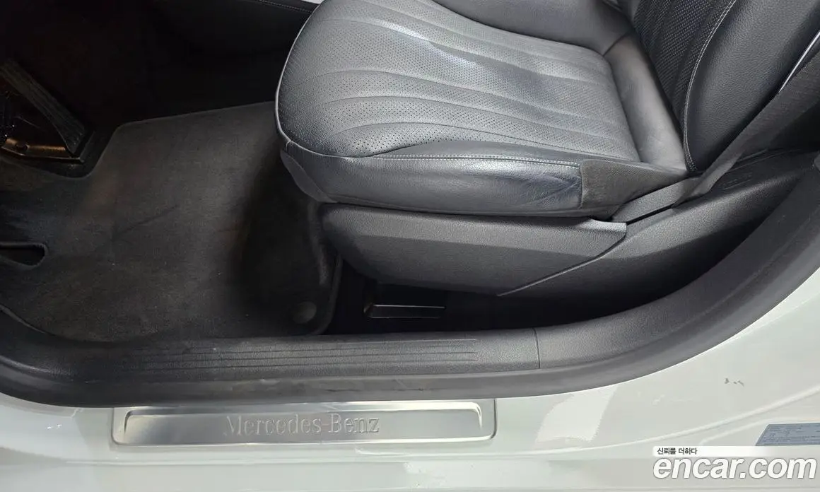Mercedes-Benz EQE 2022 0.3 автомат (гидро), фото 35 Mercedes-Benz EQE 2022 0.3 автомат (гидро), фото 35