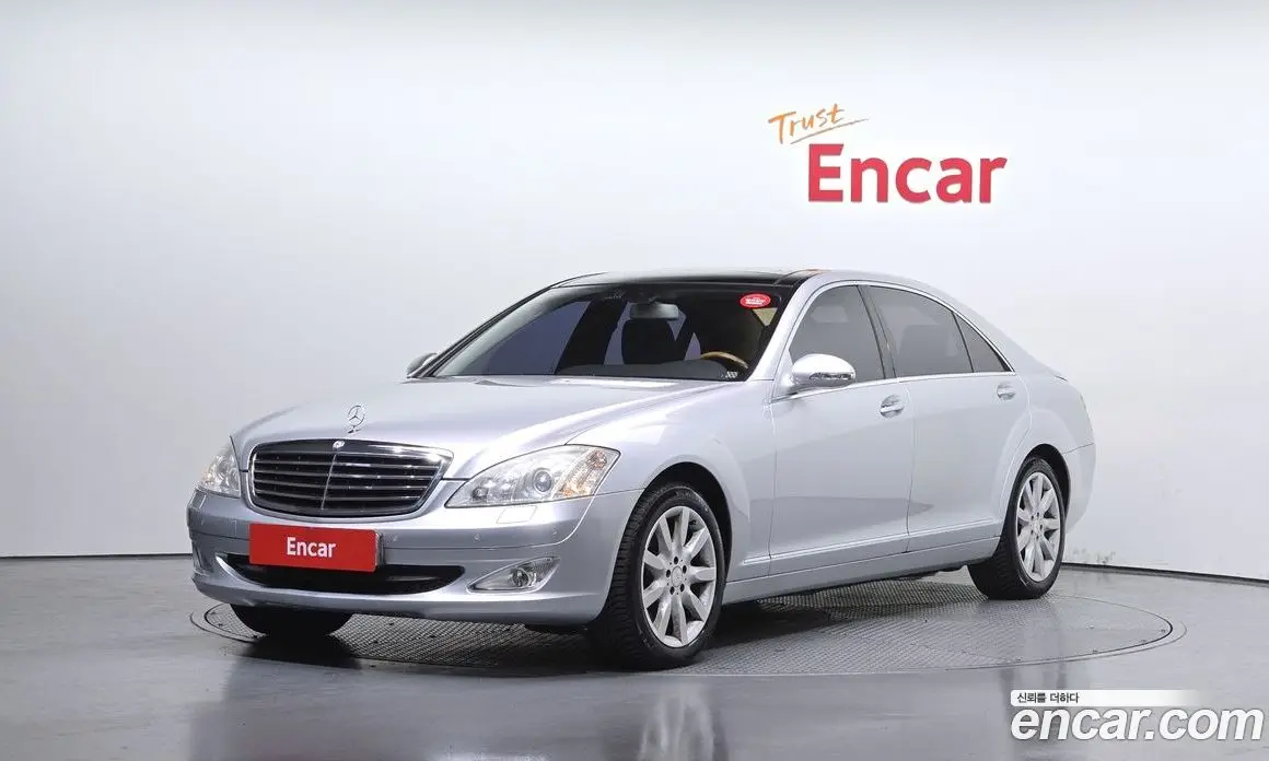 Mercedes-Benz S-Class 2009 3.5 автомат (гидро), фото 1 Mercedes-Benz S-Class 2009 3.5 автомат (гидро), фото 1