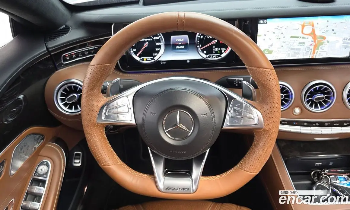 Mercedes-Benz S-Class 2017 5.5 автомат (гидро), фото 13 Mercedes-Benz S-Class 2017 5.5 автомат (гидро), фото 13