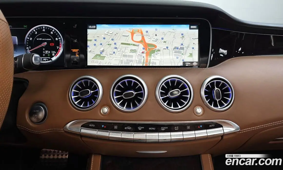 Mercedes-Benz S-Class 2017 5.5 автомат (гидро), фото 14 Mercedes-Benz S-Class 2017 5.5 автомат (гидро), фото 14