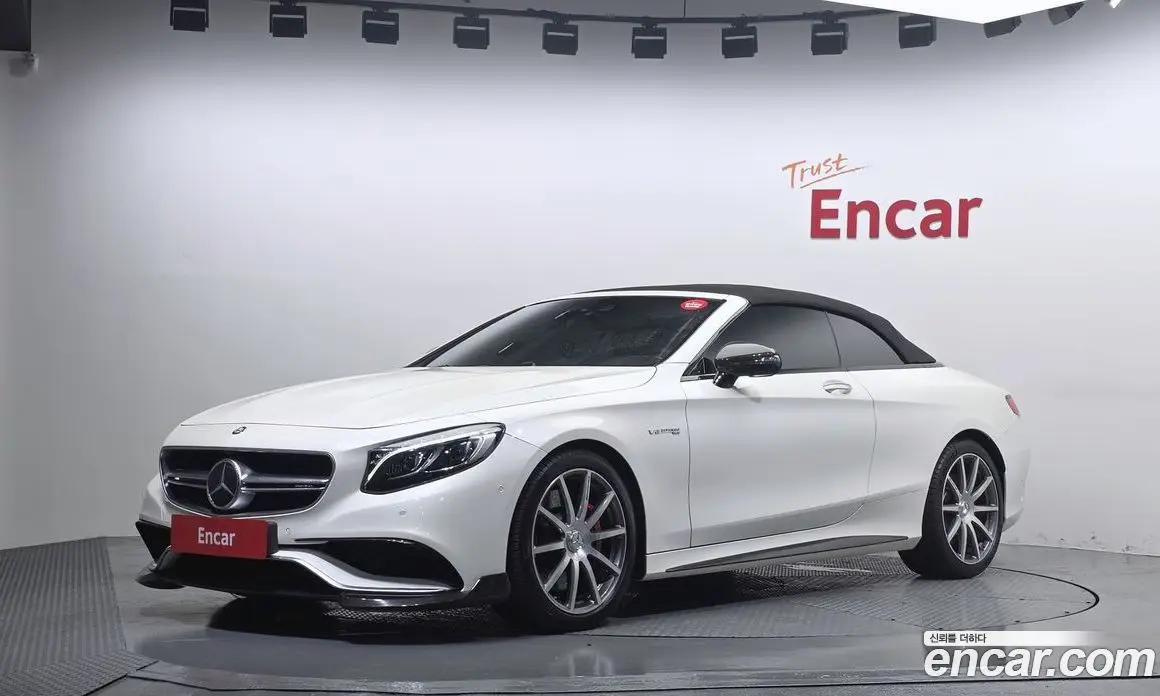 Mercedes-Benz S-Class 2017 5.5 автомат (гидро), фото 19 Mercedes-Benz S-Class 2017 5.5 автомат (гидро), фото 19