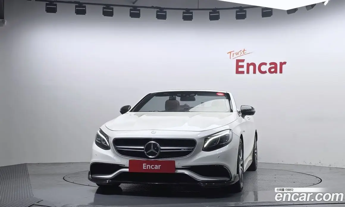 Mercedes-Benz S-Class 2017 5.5 автомат (гидро), фото 3 Mercedes-Benz S-Class 2017 5.5 автомат (гидро), фото 3