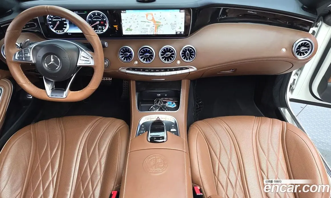 Mercedes-Benz S-Class 2017 5.5 автомат (гидро), фото 7 Mercedes-Benz S-Class 2017 5.5 автомат (гидро), фото 7