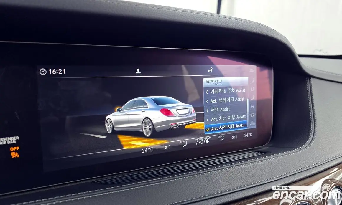Mercedes-Benz S-Class 2018 4.0 автомат (гидро), фото 16 Mercedes-Benz S-Class 2018 4.0 автомат (гидро), фото 16