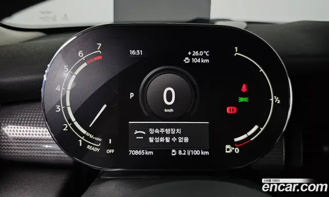 Mini Cooper 2021 1.5 автомат (гидро), миниатюра 11