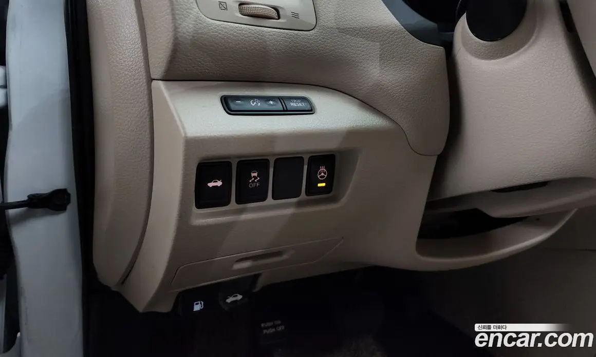 Nissan Altima 2017 2.5 автомат (гидро), фото 14 Nissan Altima 2017 2.5 автомат (гидро), фото 14