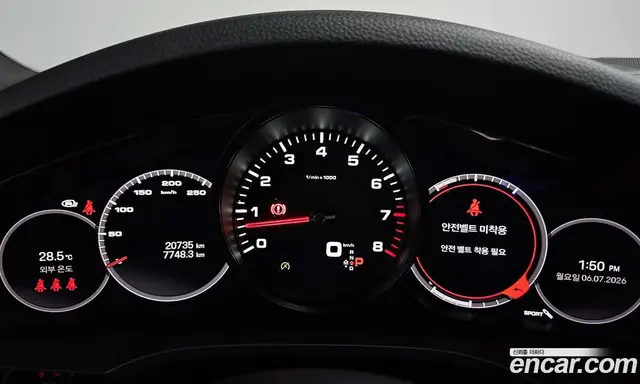 Porsche Cayenne 2022 3.0 автомат (гидро), миниатюра 11 Porsche Cayenne 2022 3.0 автомат (гидро), миниатюра 11