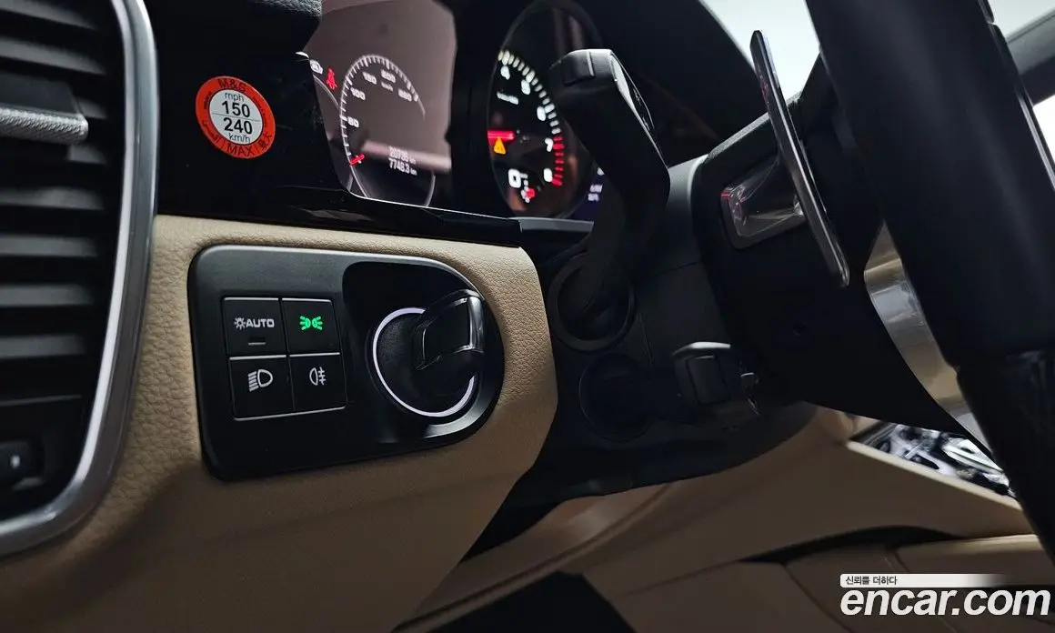 Porsche Cayenne 2022 3.0 автомат (гидро), фото 27 Porsche Cayenne 2022 3.0 автомат (гидро), фото 27