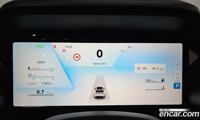 Renault (Samsung) Grand Koleos 2024 2.0 автомат (гидро), миниатюра 11
