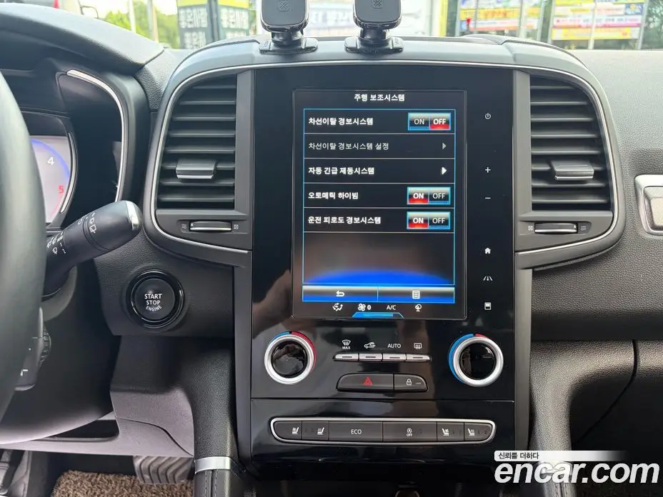 Renault (Samsung) QM6 2017 2.0 автомат (гидро), фото 5 Renault (Samsung) QM6 2017 2.0 автомат (гидро), фото 5