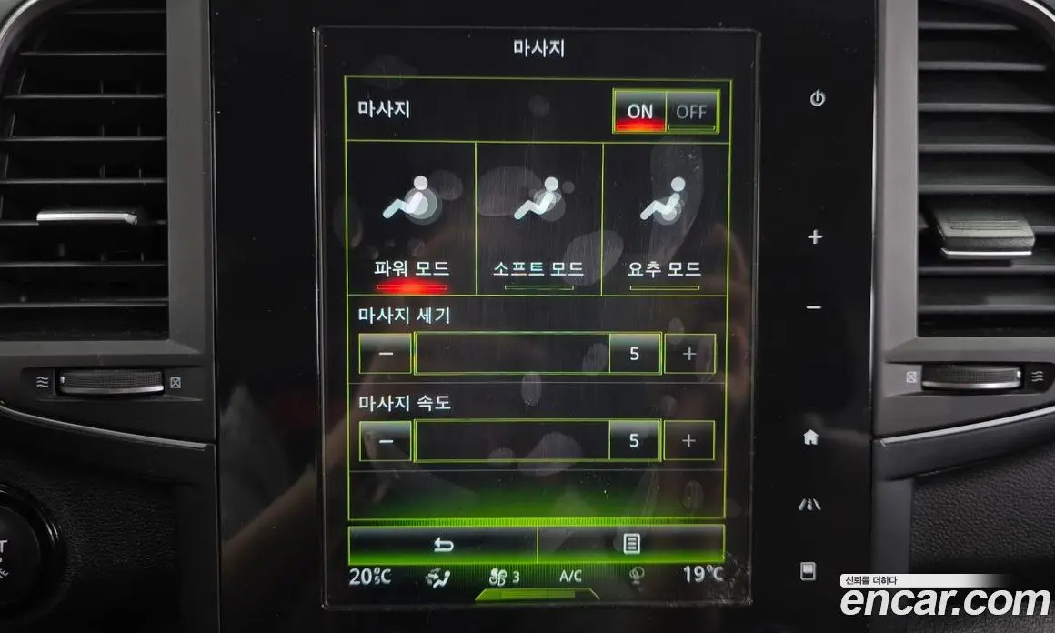 Renault (Samsung) QM6 2020 2.0 автомат (гидро), фото 15