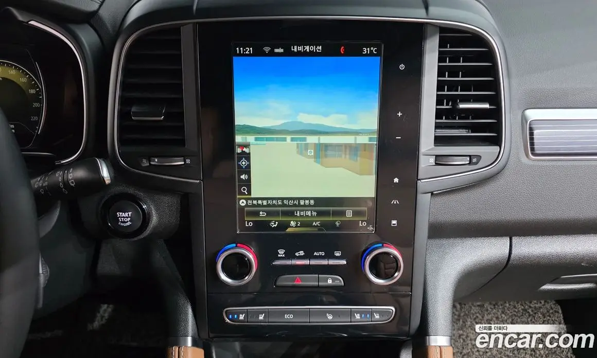 Renault (Samsung) QM6 2021 2.0 автомат (гидро), фото 21 Renault (Samsung) QM6 2021 2.0 автомат (гидро), фото 21