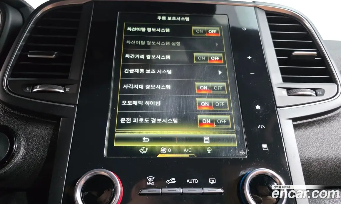 Renault (Samsung) QM6 2021 2.0 автомат (гидро), фото 28 Renault (Samsung) QM6 2021 2.0 автомат (гидро), фото 28