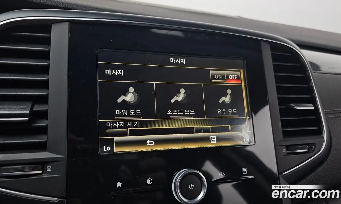 Renault (Samsung) SM6 2016 2.0 автомат (гидро), фото 23 Renault (Samsung) SM6 2016 2.0 автомат (гидро), фото 23