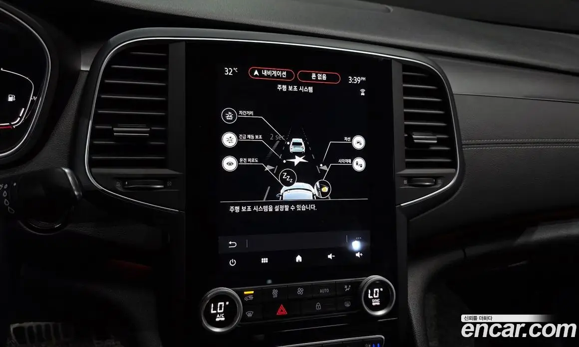 Renault (Samsung) SM6 2023 2.0 автомат (гидро), фото 22 Renault (Samsung) SM6 2023 2.0 автомат (гидро), фото 22