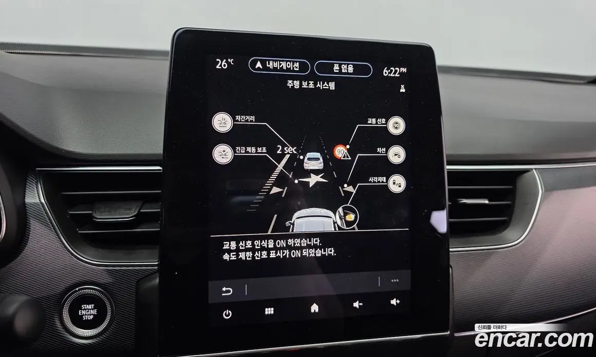 Renault (Samsung) XM3 2020 1.3 автомат (гидро), фото 16