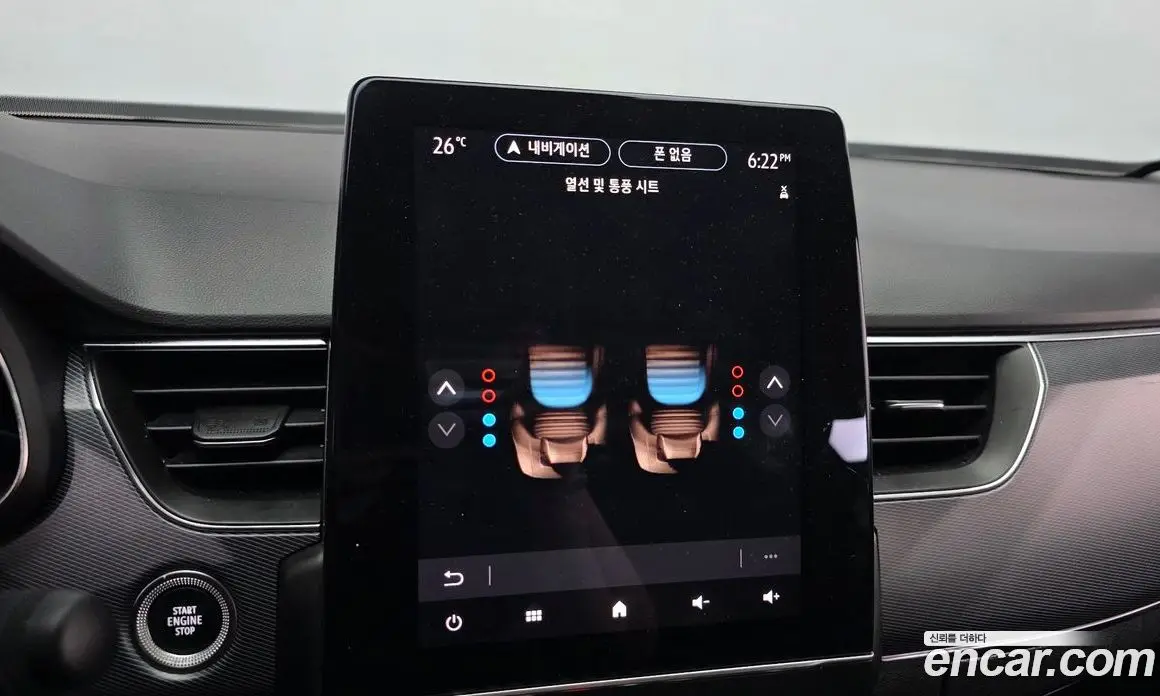 Renault (Samsung) XM3 2020 1.3 автомат (гидро), фото 17