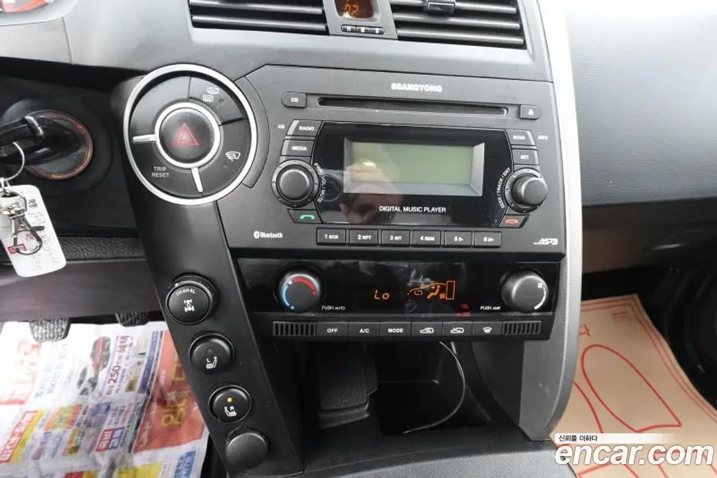 SsangYong Korando 2014 2.0 механика, фото 11 SsangYong Korando 2014 2.0 механика, фото 11