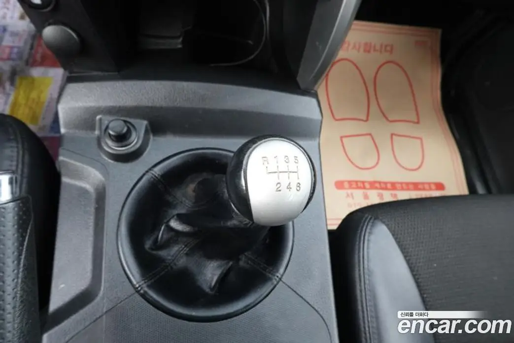 SsangYong Korando 2014 2.0 механика, фото 10 SsangYong Korando 2014 2.0 механика, фото 10