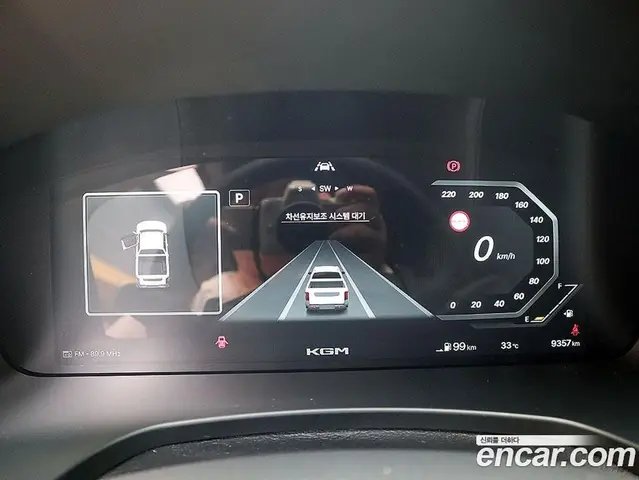 SsangYong Musso 2026 2.0 автомат (гидро), миниатюра 9 SsangYong Musso 2026 2.0 автомат (гидро), миниатюра 9