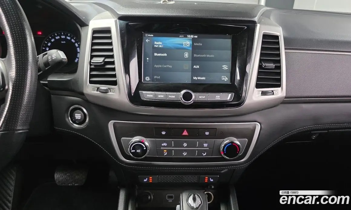 SsangYong Rexton 2019 2.2 автомат (гидро), фото 26 SsangYong Rexton 2019 2.2 автомат (гидро), фото 26