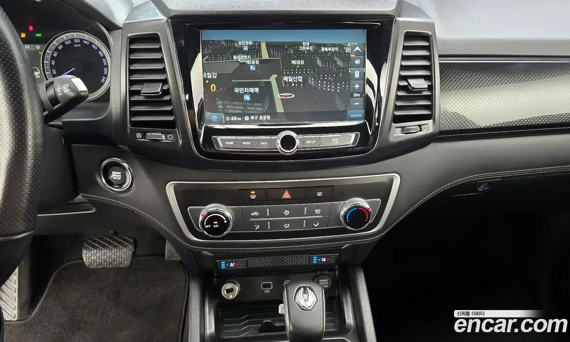 SsangYong Rexton 2019 2.2 автомат (гидро), фото 14 SsangYong Rexton 2019 2.2 автомат (гидро), фото 14