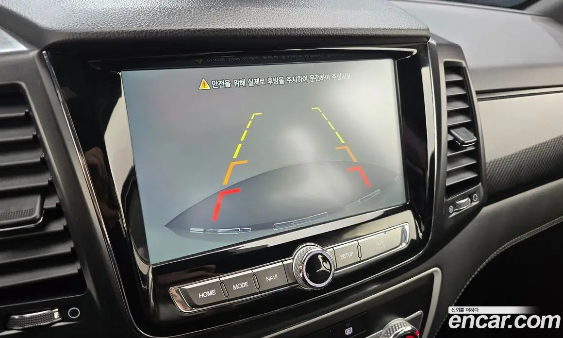 SsangYong Rexton 2019 2.2 автомат (гидро), фото 15 SsangYong Rexton 2019 2.2 автомат (гидро), фото 15