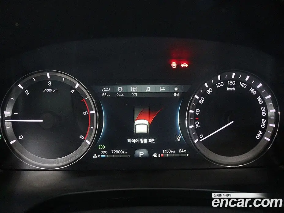 SsangYong Rexton 2021 2.2 автомат (гидро), фото 6 SsangYong Rexton 2021 2.2 автомат (гидро), фото 6