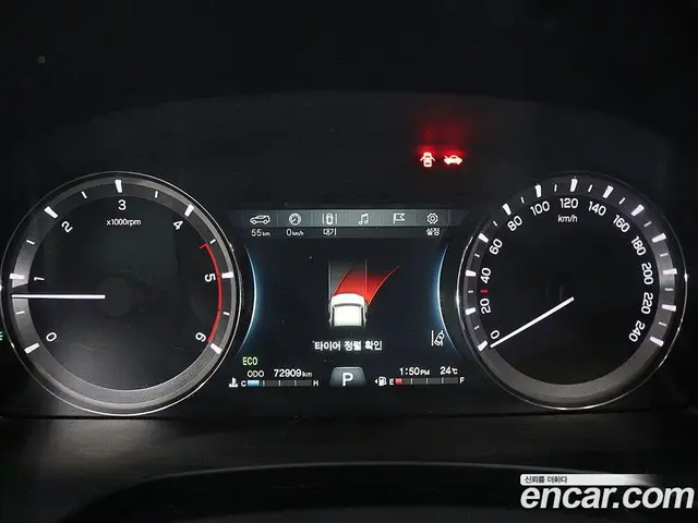 SsangYong Rexton 2021 2.2 автомат (гидро), миниатюра 6 SsangYong Rexton 2021 2.2 автомат (гидро), миниатюра 6