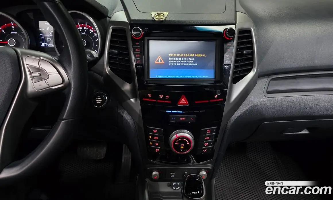 SsangYong TIBOLI 2016 1.6 автомат (гидро), фото 20
