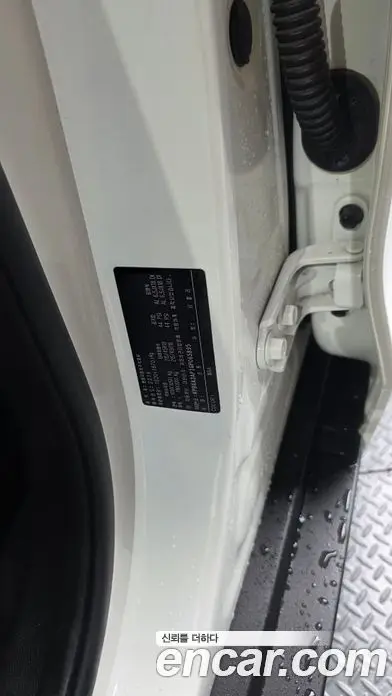 SsangYong TIBOLI 2016 1.6 автомат (гидро), фото 27
