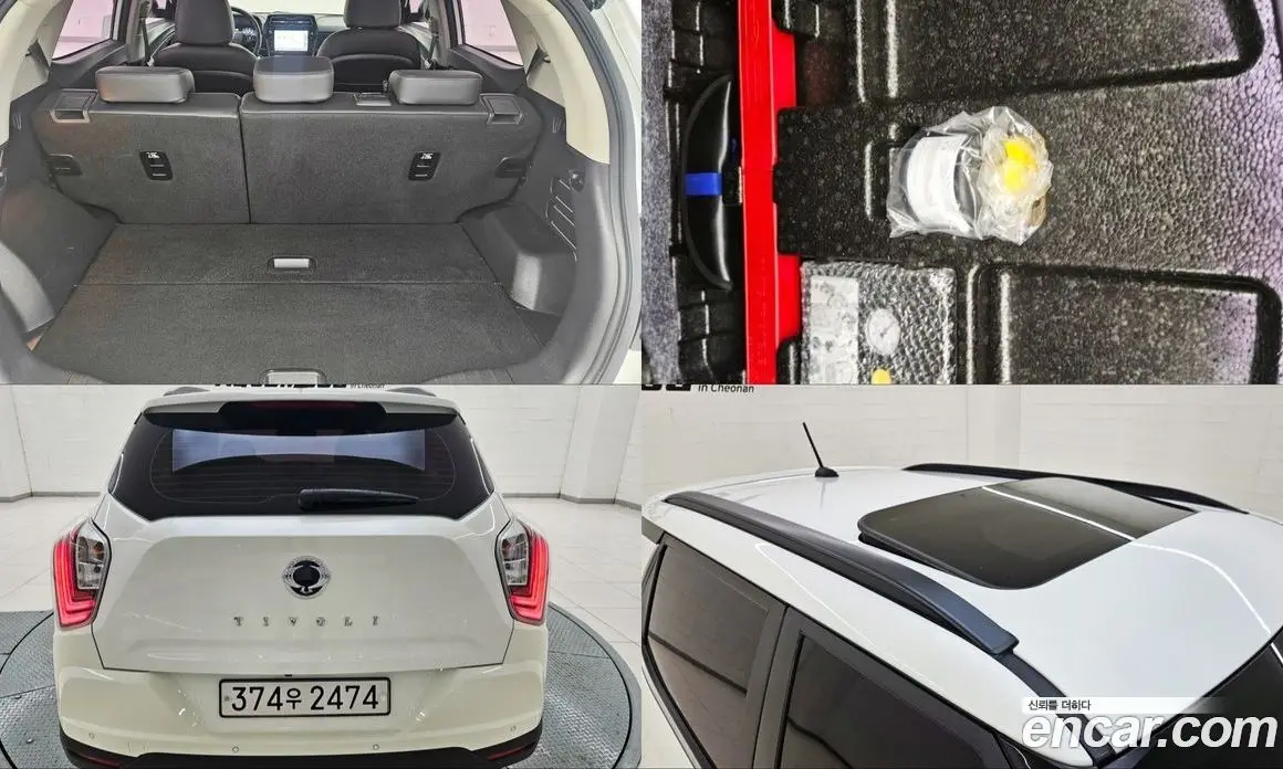 SsangYong TIBOLI 2020 1.5 автомат (гидро), фото 17 SsangYong TIBOLI 2020 1.5 автомат (гидро), фото 17