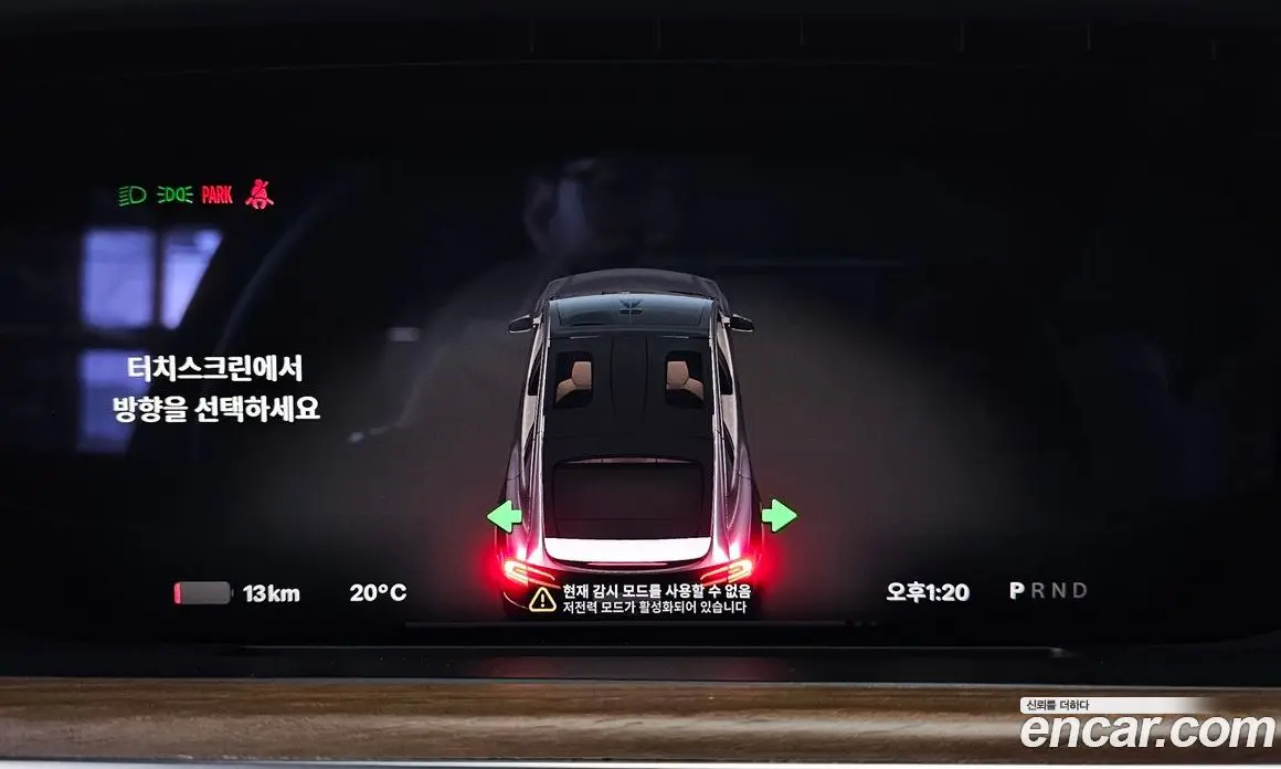 Tesla Model X 2023 0.3 автомат (гидро), фото 27 Tesla Model X 2023 0.3 автомат (гидро), фото 27