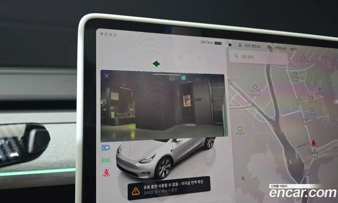 Tesla Model Y 2023 0.2 автомат (гидро), фото 22