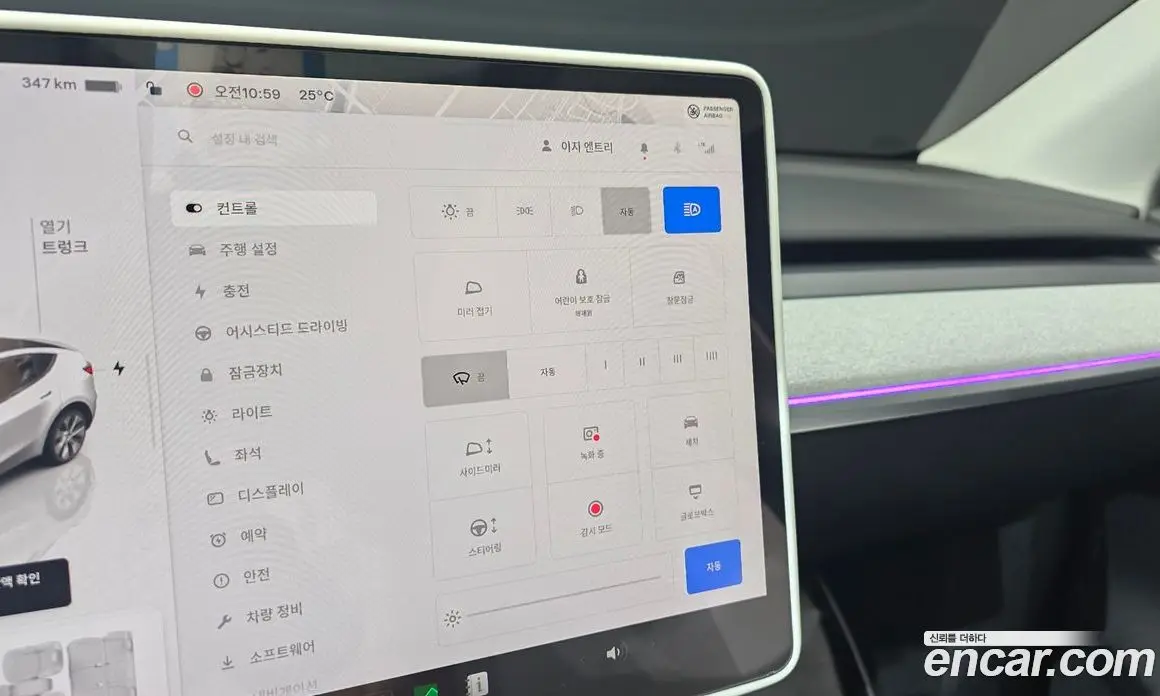 Tesla Model Y 2023 0.2 автомат (гидро), фото 23