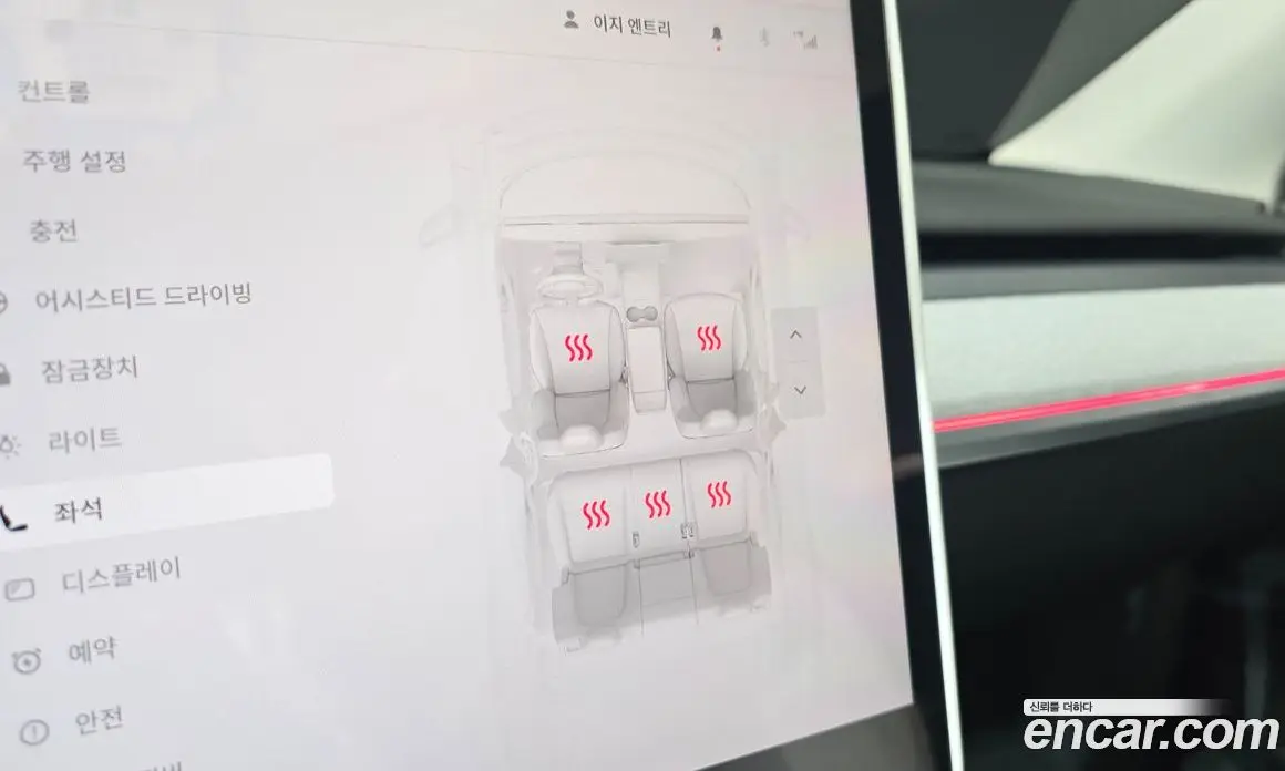 Tesla Model Y 2023 0.2 автомат (гидро), фото 29
