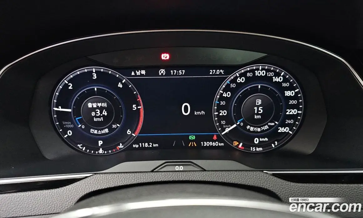 Volkswagen Passat 2018 2.0 автомат (гидро), фото 8 Volkswagen Passat 2018 2.0 автомат (гидро), фото 8
